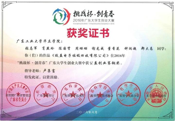 湖南女子学院网站登录_湖南女子学院网站首页_湖南女子学院网站