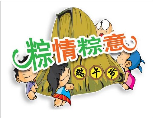七夕话简短语祝福语大全_七夕祝福语简短一句话_七夕话简短语祝福生日快乐