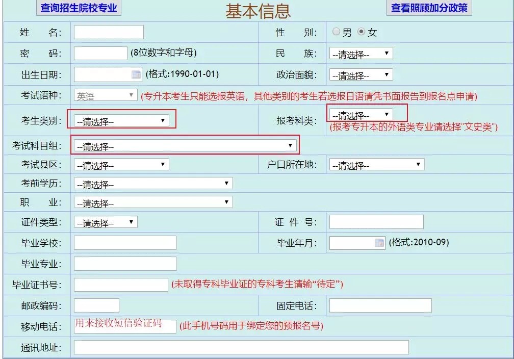 云南二零二一年高考分数线_今年高考分数线云南省_2024年云南高考分数线