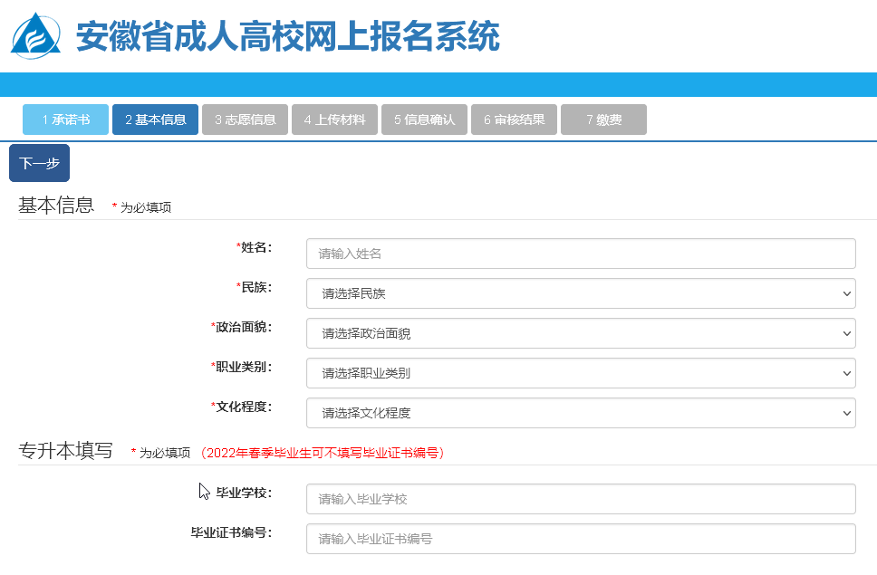 2024年云南高考分数线_今年高考分数线云南省_云南二零二一年高考分数线