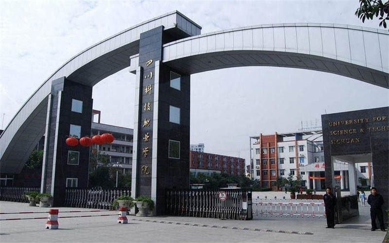 辽宁科技大学主页_辽宁大学科技处_辽宁大学科学技术研究院
