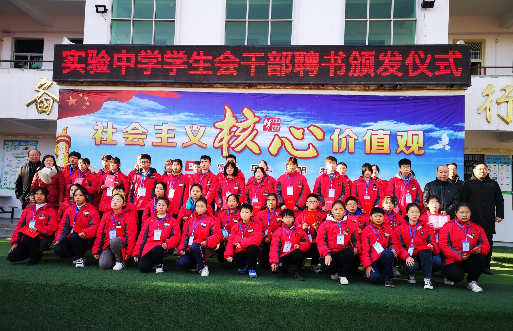 庐江县教育网公示公告_庐江县教育网_庐江县教育局官网公示公告