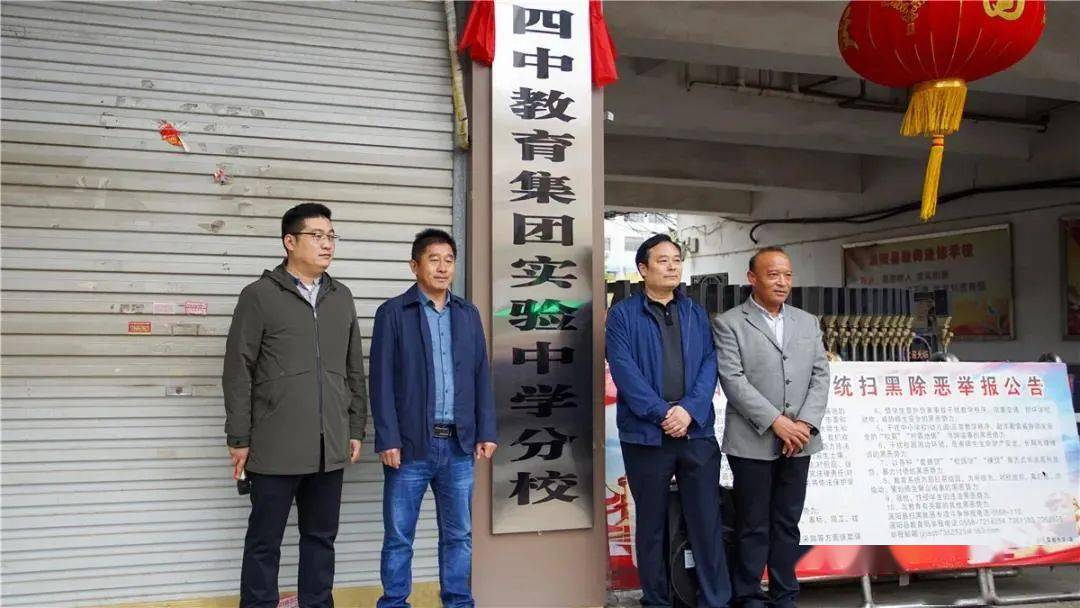 庐江县教育网公示公告_庐江县教育网_庐江县教育局官网公示公告