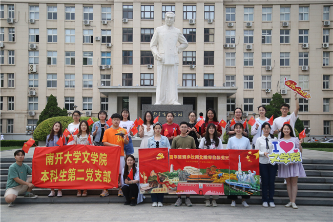 河北青年管理干部学院_河北青年干部管理学院吧_河北青年管理干部学院通知书
