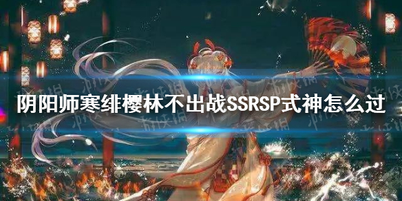 肃肃宵征夙夜在公_肃肃宵征夙夜_肃肃宵征夙夜在公