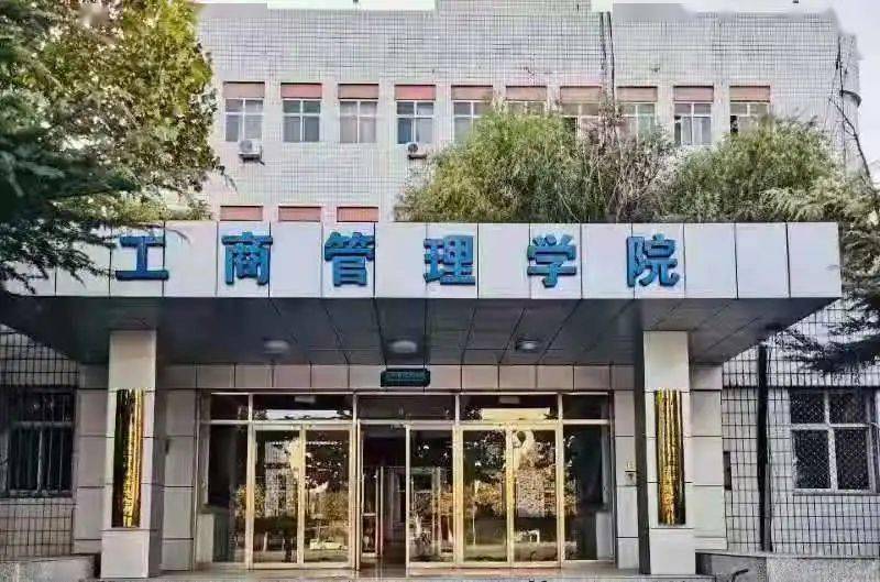 徐州工程学院朱捷老师_徐州工程学院朱老师_徐州工程学院朱炯