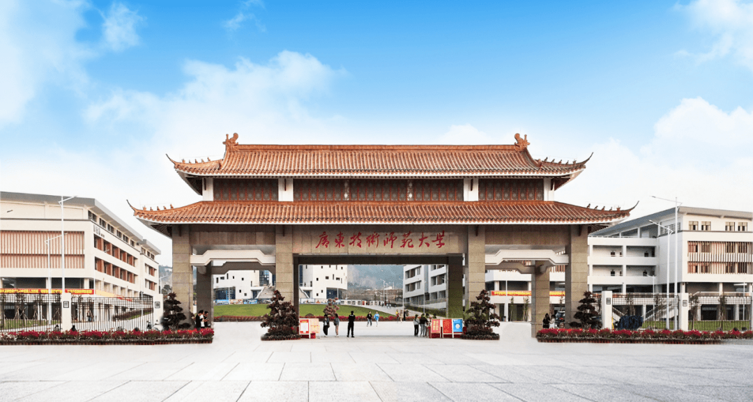 贵州师范大学教务信息_贵州师范大学教务处官网登录口_贵州师大教务系统
