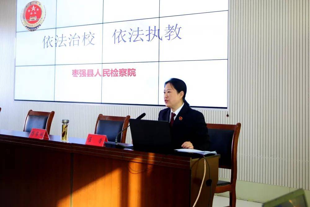 河南检察职业学院归谁管_河南检察职业学院什么级别_河南检察官职业学院