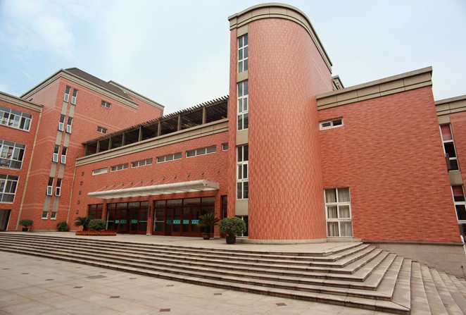 湖州十五中是普高吗_湖州十五中改名_湖州市第十五中学
