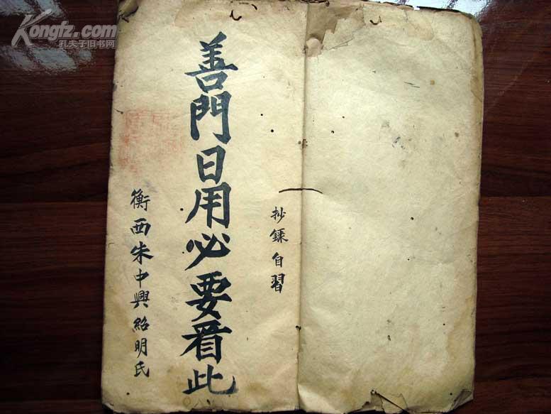 诛仙5转流程_诛仙如何转职_诛仙端游如何转职
