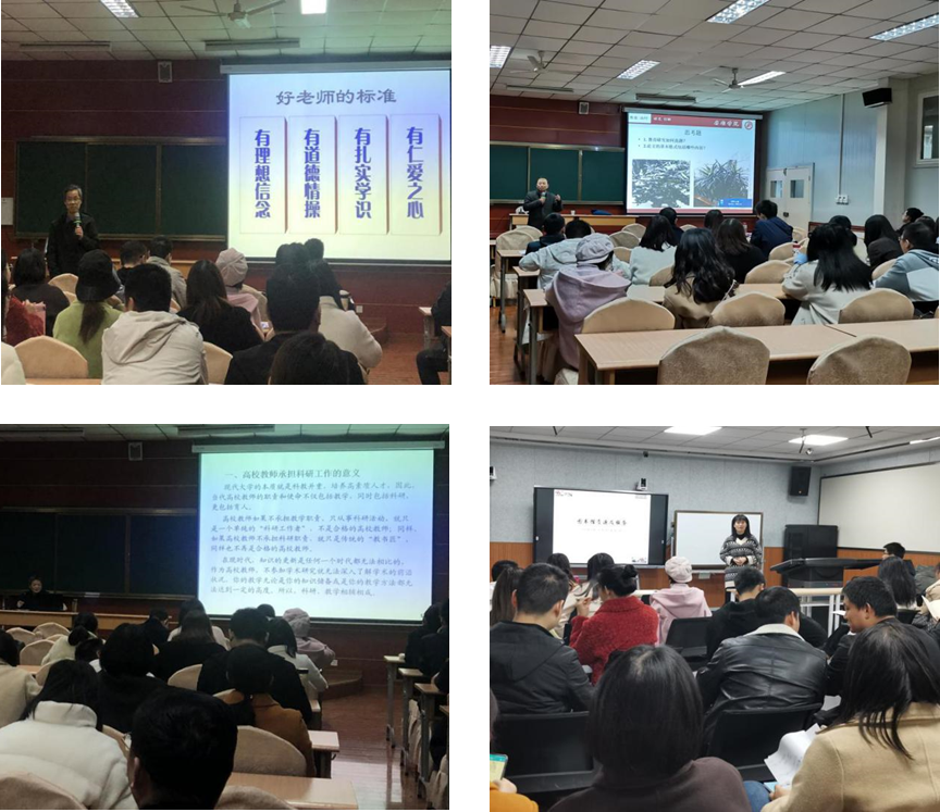 安康职业学院_安康职业技术院校学_安康学院职业中专学校