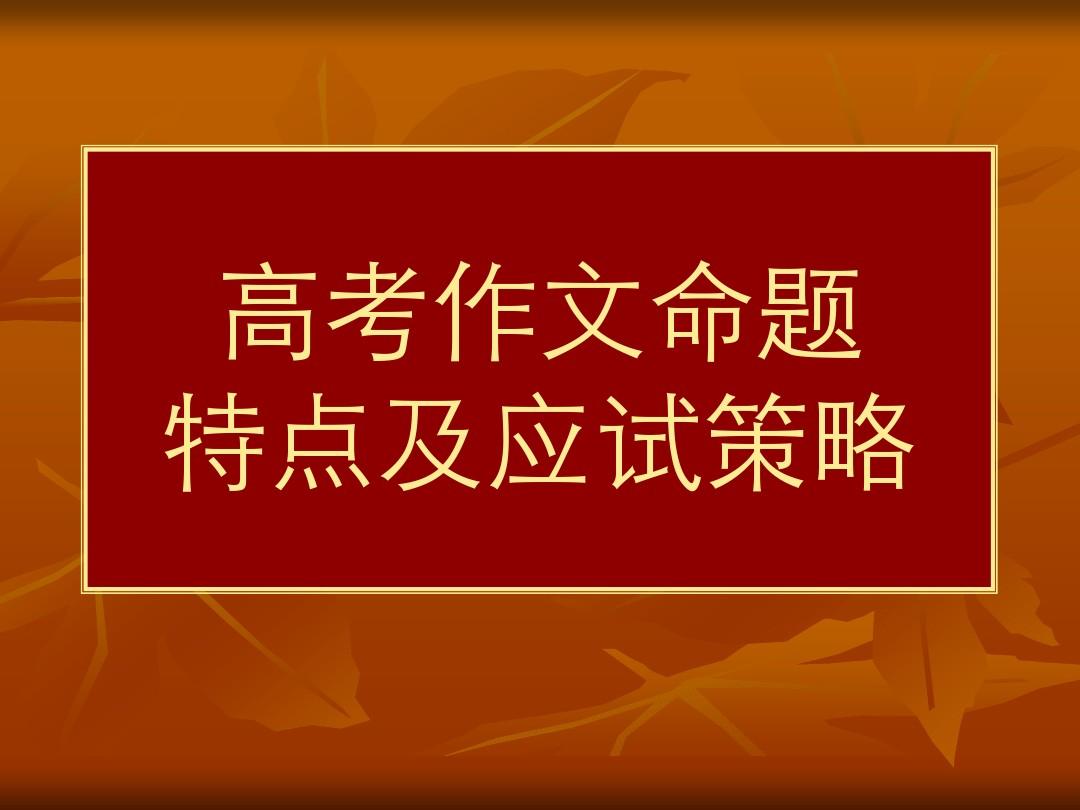 中考试卷数学2022河北_2024中考数学试卷_中考试卷数学2023江西
