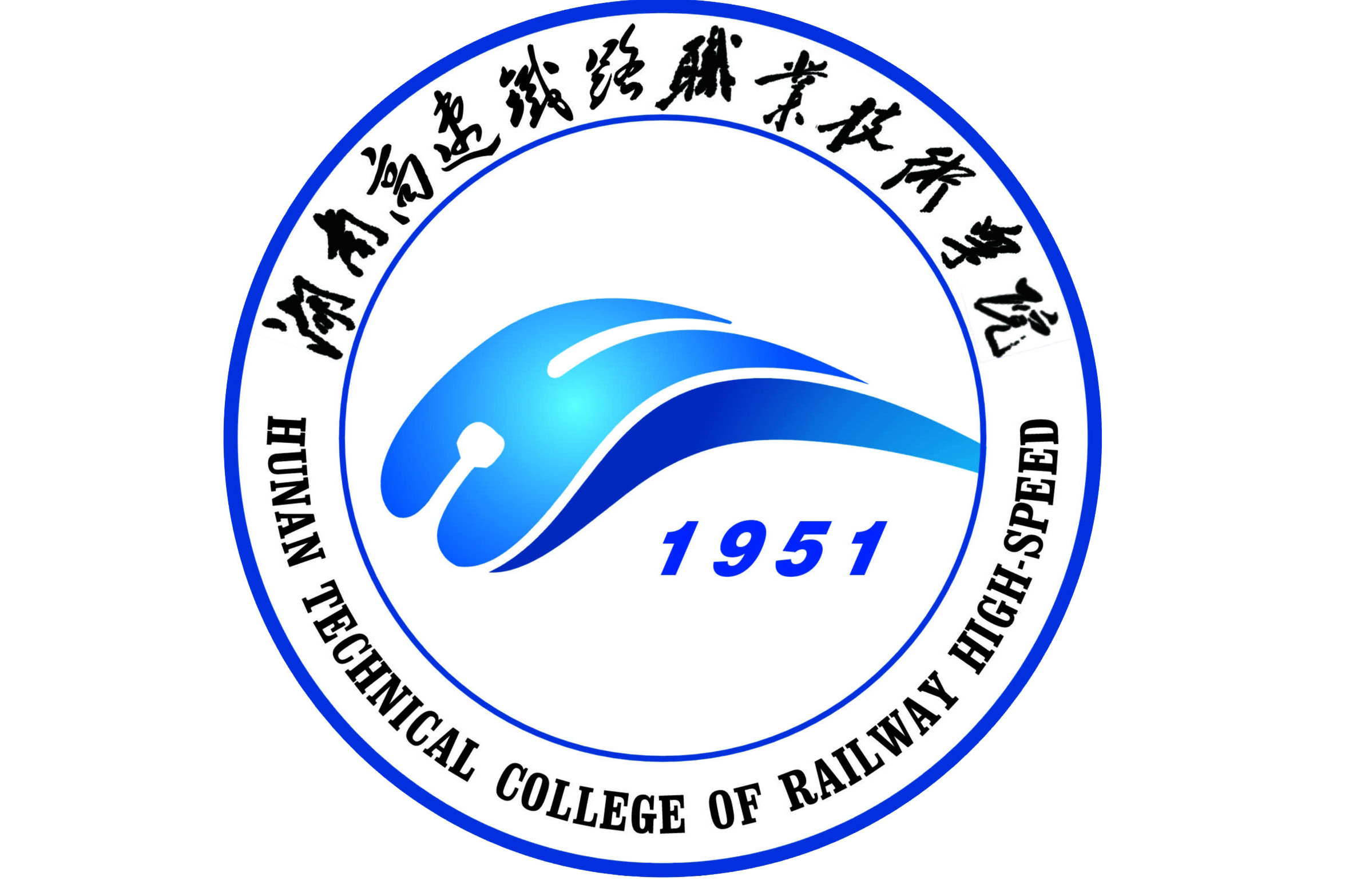 石家庄铁路职业技术学院网课事件_石家庄铁路职业技术学院网课事件_石家庄铁路职业学院课多吗