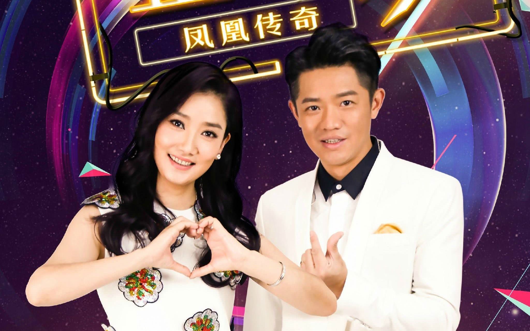 铿锵三人行停播_锵锵锵三人行停播了吗_锵锵三人行停播原因