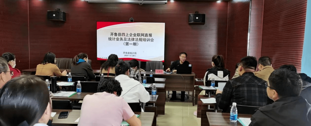 统计联网直报平台网页打不开_统计联网直报平台登录_统计联网直报平台入口