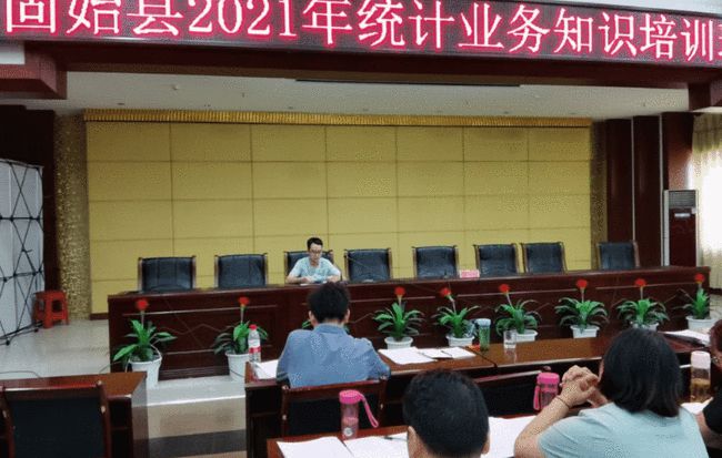 统计联网直报平台登录_统计联网直报平台入口_统计联网直报平台网页打不开