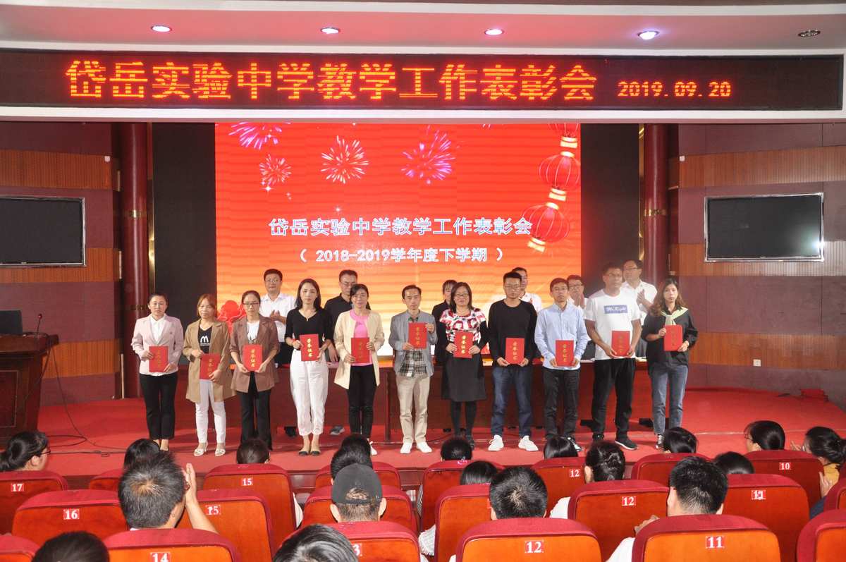 海口实验中学高中部好不好_海口实验学校高中部_海口实验中学高中部