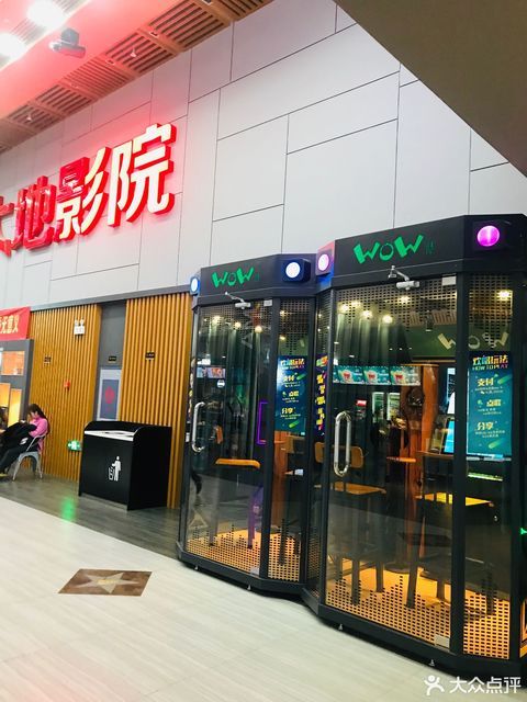 海陵区教育局官方网站_海陵教育网首页_海陵区教育网