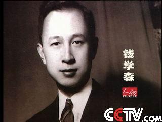 乔布斯经典语录_乔布斯十大经典语录_乔布斯经典台词
