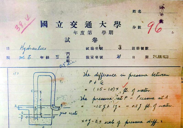 乔布斯十大经典语录_乔布斯经典语录_乔布斯经典台词