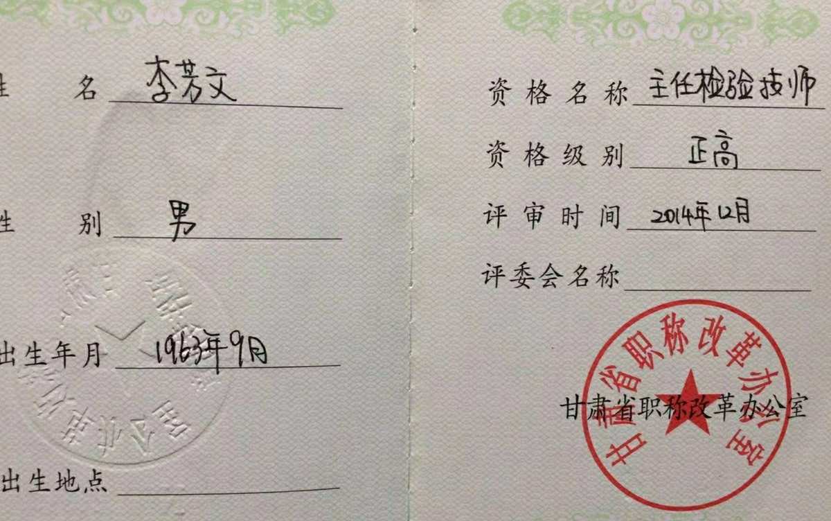 统考学生登录入口_统考登录入口官网_统考登陆