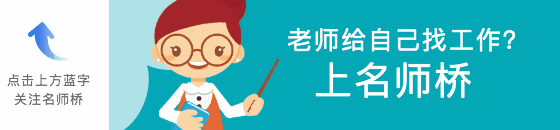 益阳人力资源考试院_益阳人力资源与考试网_2024年益阳人力资源考试网