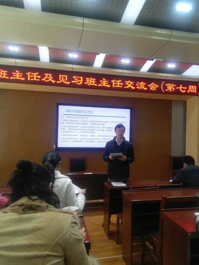 八大上海高中排名_上海高中排名前十名_上海高中排名