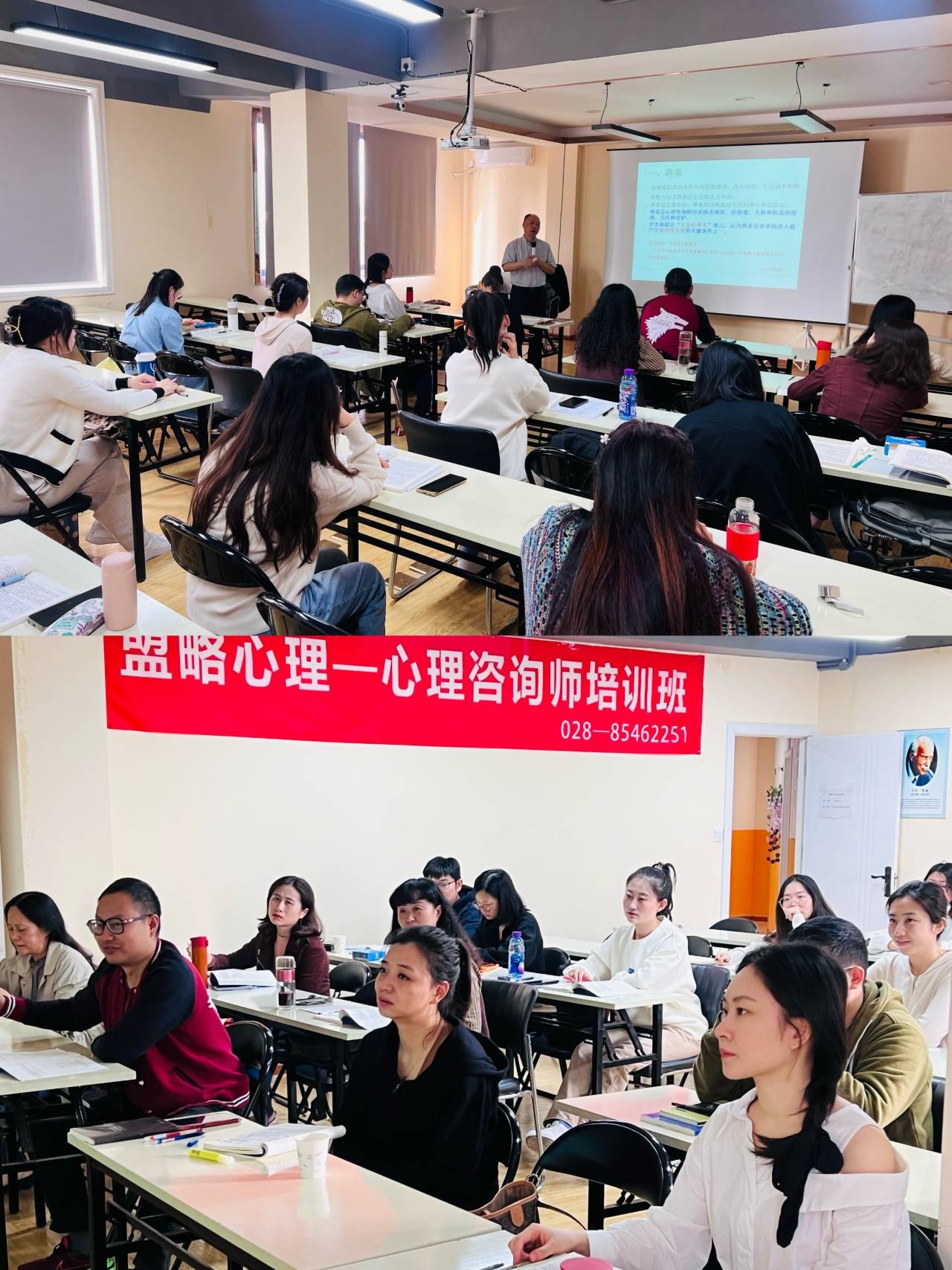 2024年广西 心理咨询师_广西心理咨询师报考_广西心理咨询师年薪多少