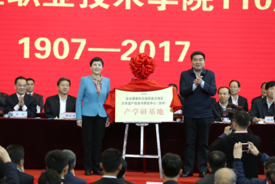 晋江职业中专学校_中专晋江职业学校怎么样_中专晋江职业学校是大专吗