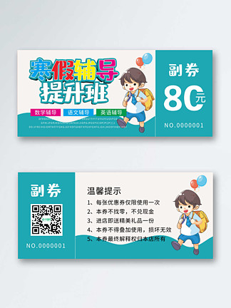 培训招生策划机构名称_培训机构招生策划_培训招生策划机构怎么选