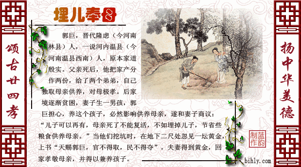 亲情阅读_亲情会3阅读_亲情阅读感想
