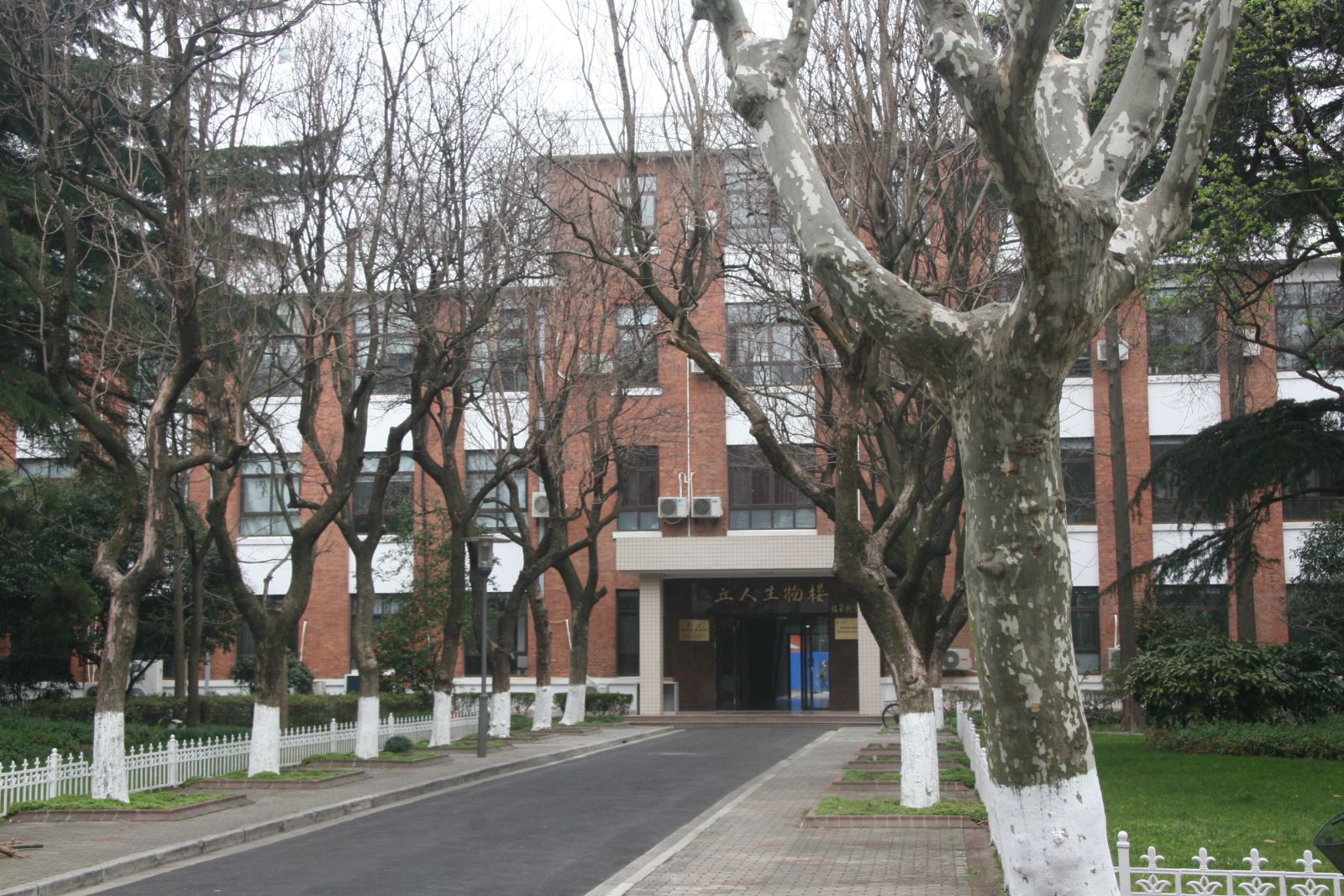 五道口职业技术学校_五道口职业技术中学_考五道口职业技术学院