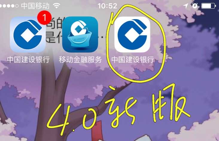 充值农业银行手机号怎么改_农业银行手机充值什么意思_农业银行手机充值