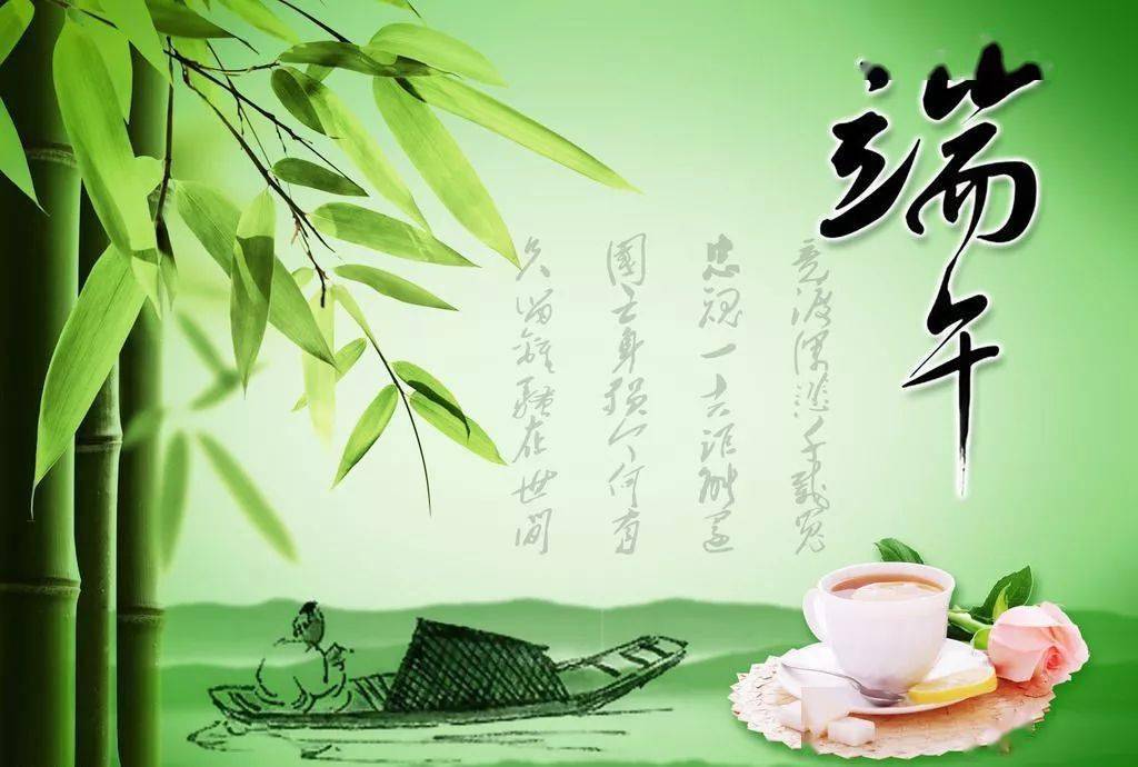 清明节祭祀语录_清明祭祀语节日有哪些_清明节祭祀语