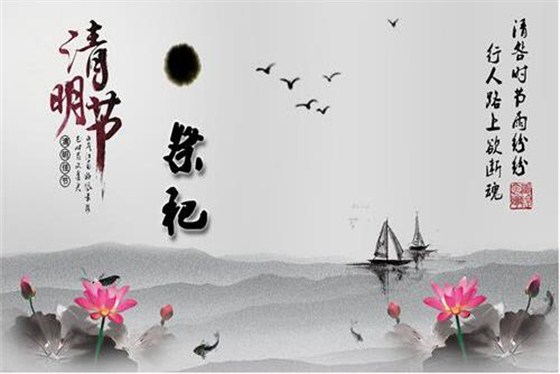 清明节纪念英雄的一句话_清明节纪念英雄的句子_关于清明节纪念英雄的句子