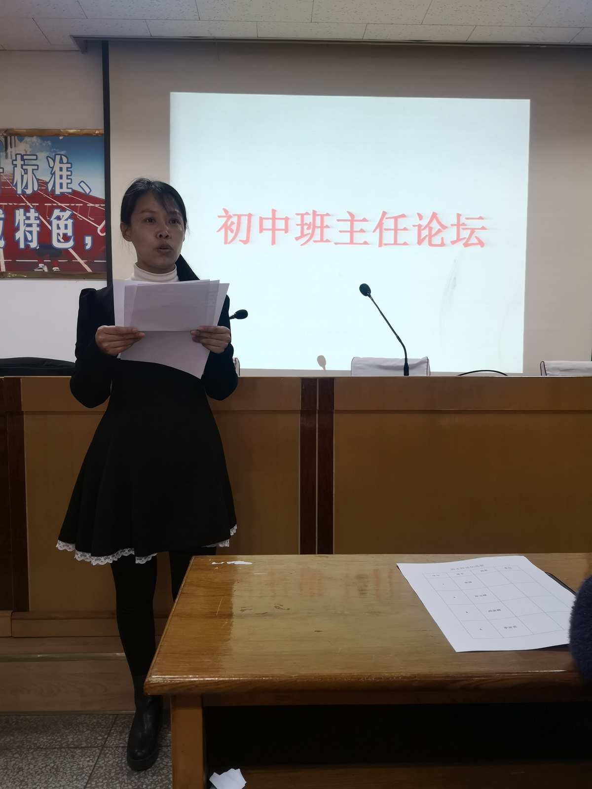 华南实验学校_华南实验学校是公立还是私立_华南实验中学