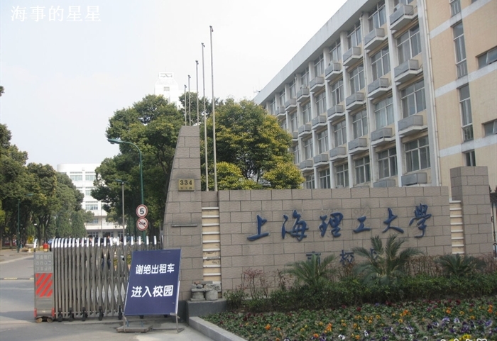 闽南理工学院门牌号_闽南理工13号楼事件图片_闽南理工7号楼