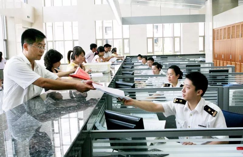报关员报名官网_2020报关员考试报名官网_中国报关员考试网