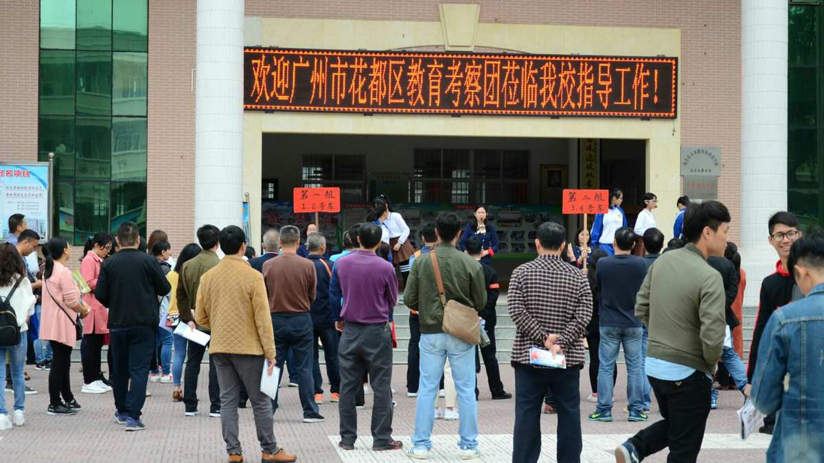 安阳市教育网信息查询_安阳市教育网信息网_安阳市教育信息网