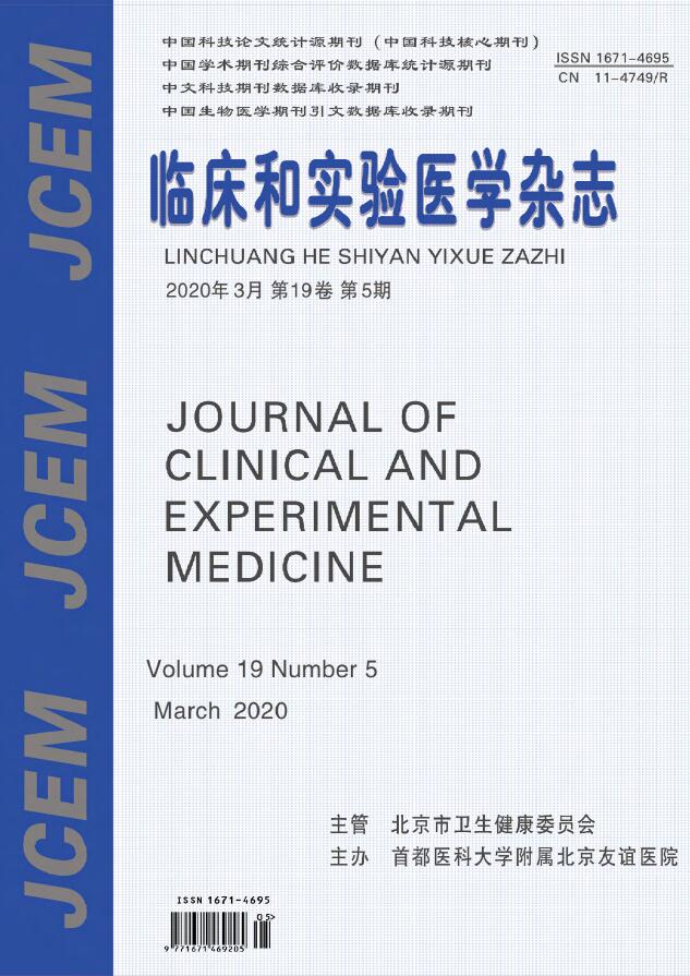 万方医学数据库期刊查询_万方医学数据库_万方医学数据库入口