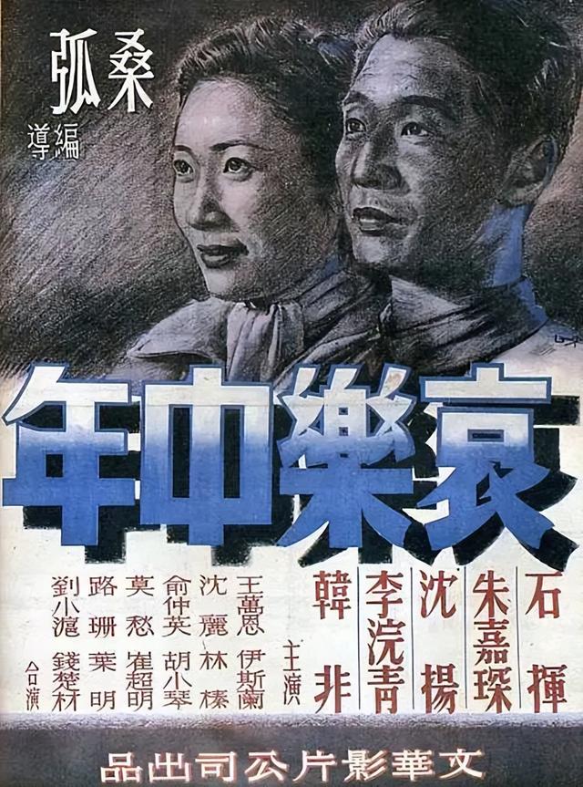 北京青年图片_青年图片背景_青年图片素材