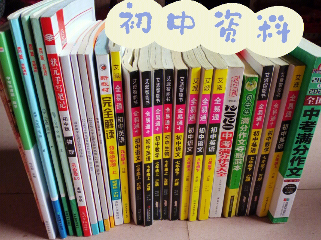 桐城教育信息网_桐城市教育网_桐城教育网人民政府
