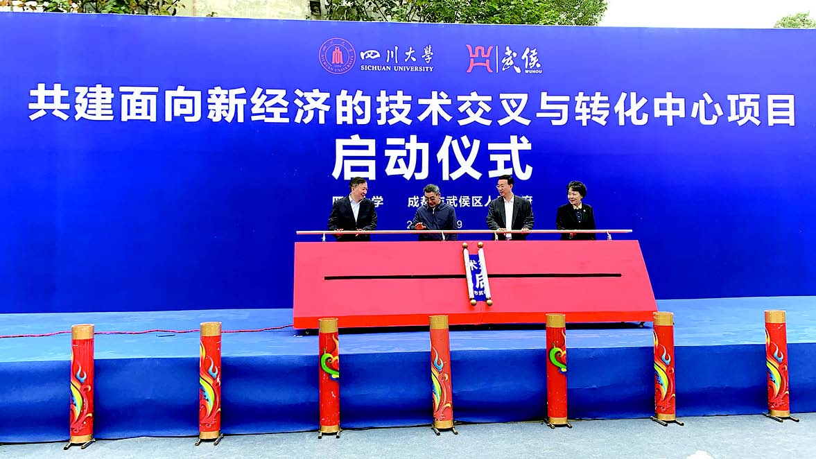 宜宾四川理工学院几本_四川理工大学宜宾校区官网_四川理工学院宜宾校区