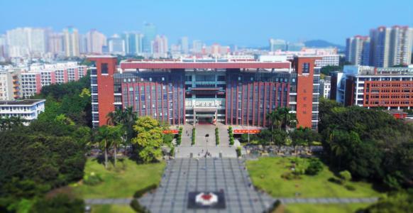 广东岭南学院在哪_广州岭南学院_岭南学院广州校区