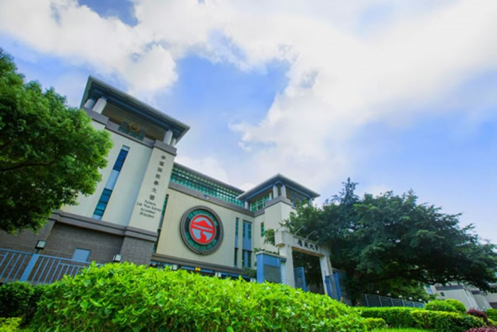 岭南学院广州校区_广东岭南学院在哪_广州岭南学院