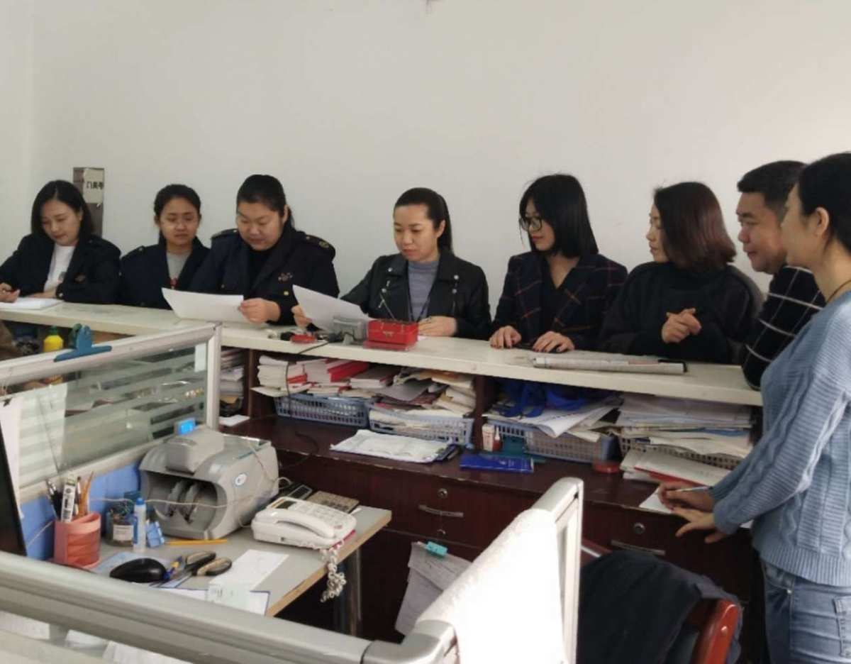 济宁会计信息采集入口_济宁市会计信息网登录_济宁会计信息网