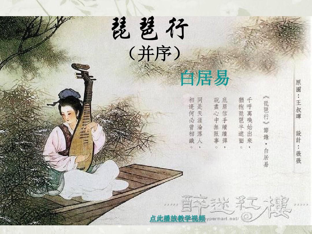 乌啼霜满天月落乌啼霜满天_月落乌啼霜满天_月落乌啼霜满天什么