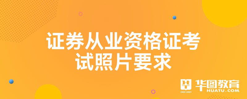 教师资格证官网报名入口_网上教室资格证报名_报考教师资格证的官网