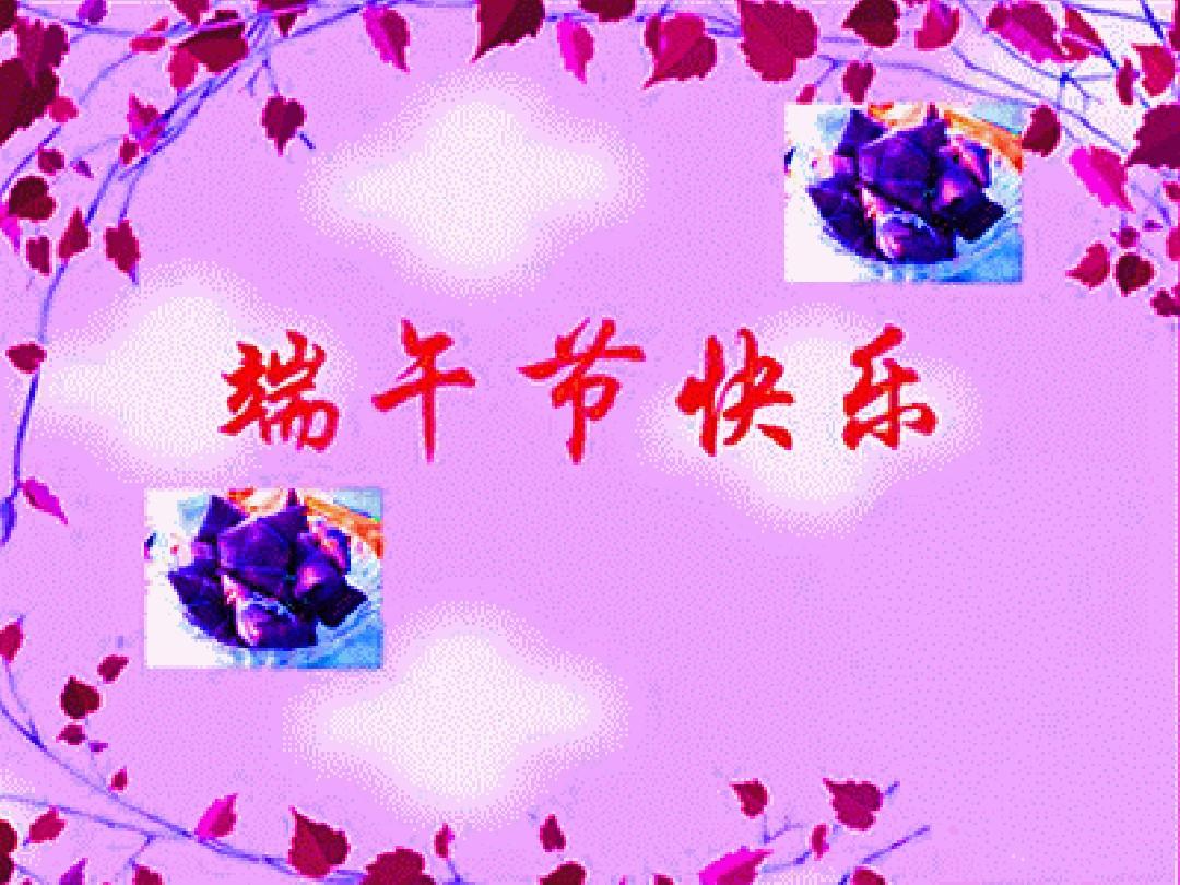 搞笑的情人节朋友圈_情人节搞笑说说加图片配图_情人节搞笑说说加图片