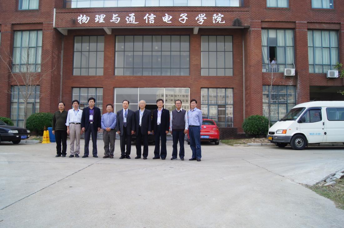 北京大学化学与分子工程学院_北京大学化学与分子工程学院_北京大学化学与分子工程学院